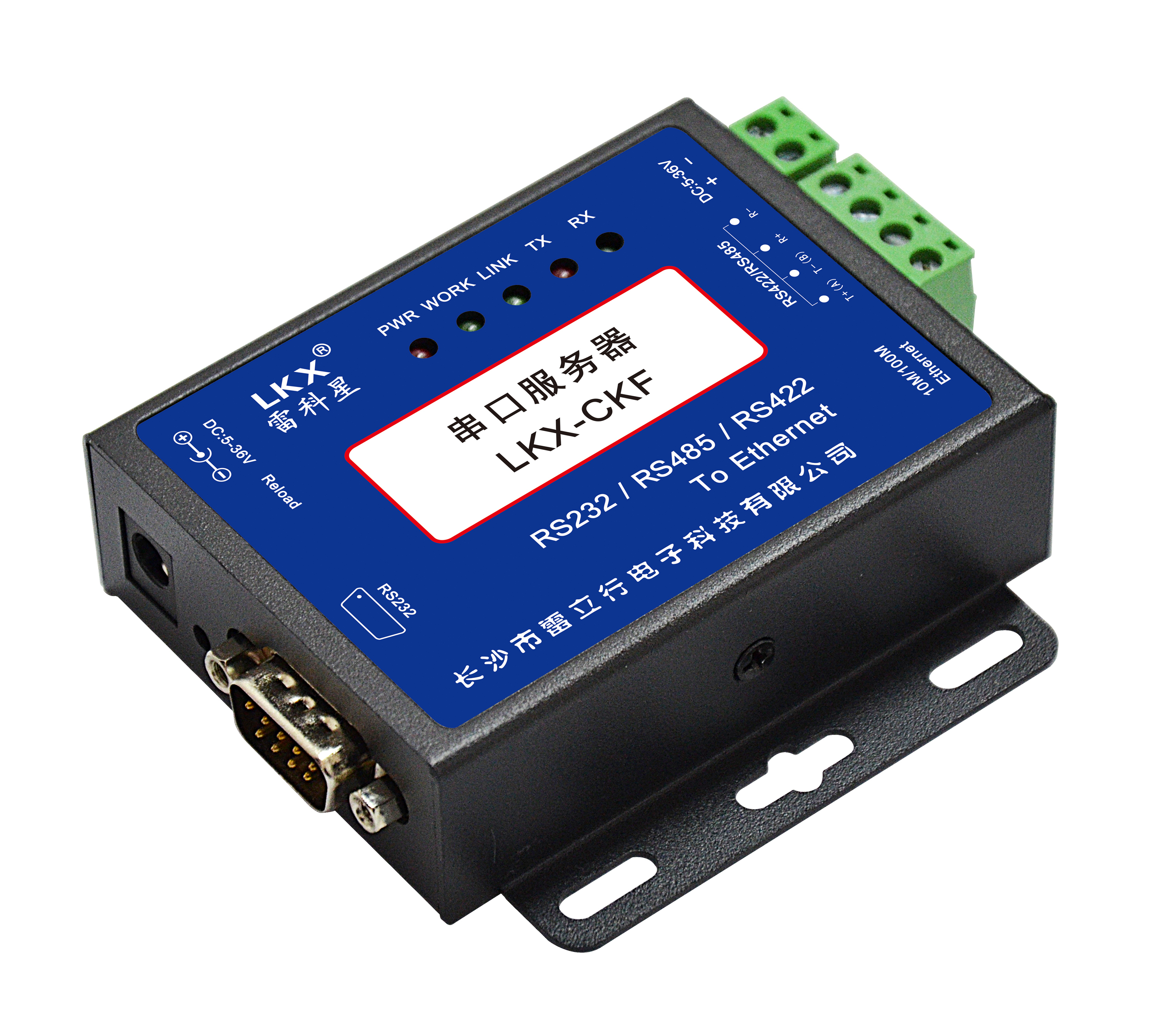 智能防雷（SPD）在線監測系統和智能雷電預警系統哪種更加智能