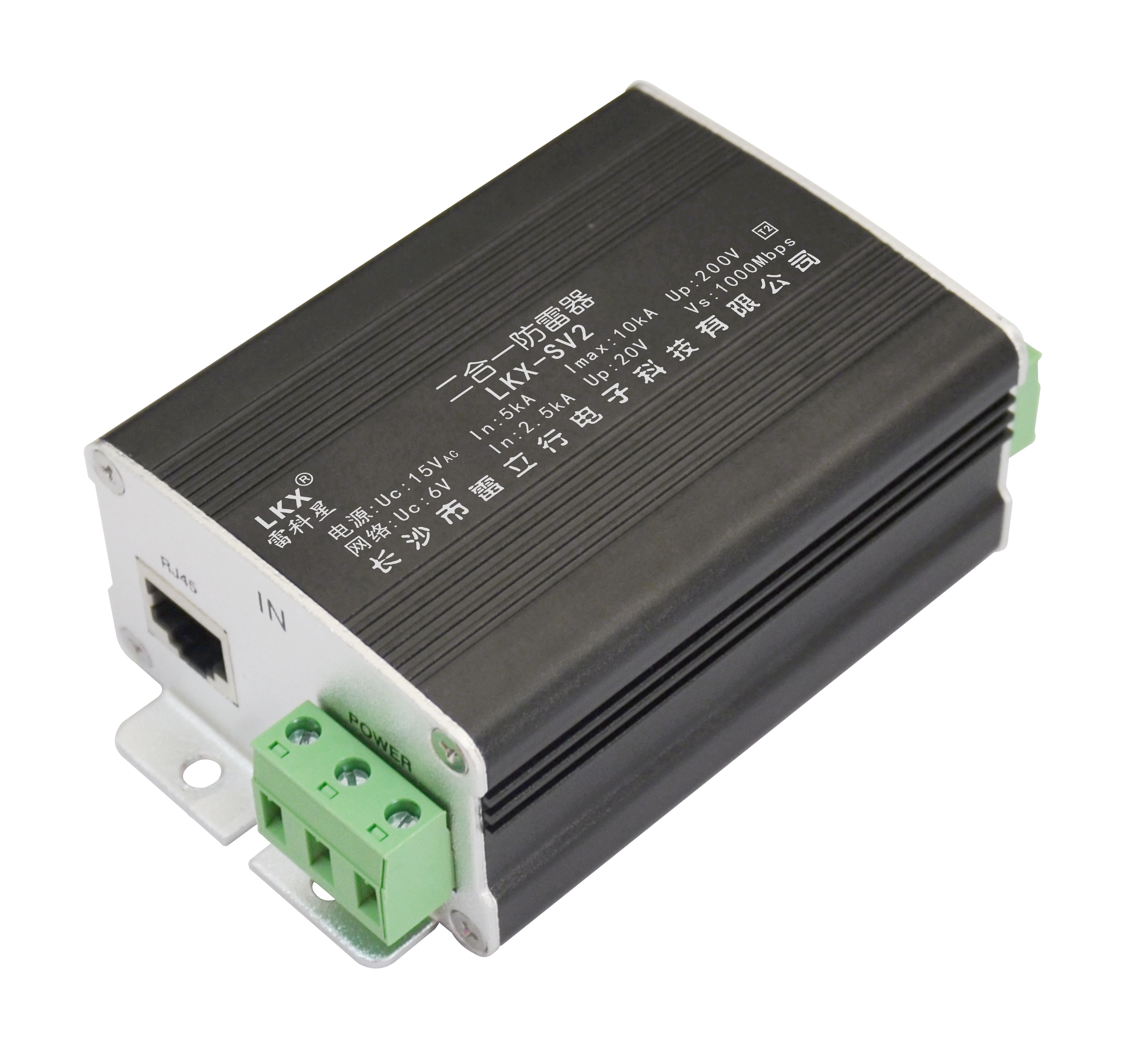 二合一防雷器（電源+1000M網絡、中尺寸） UN12V.jpg