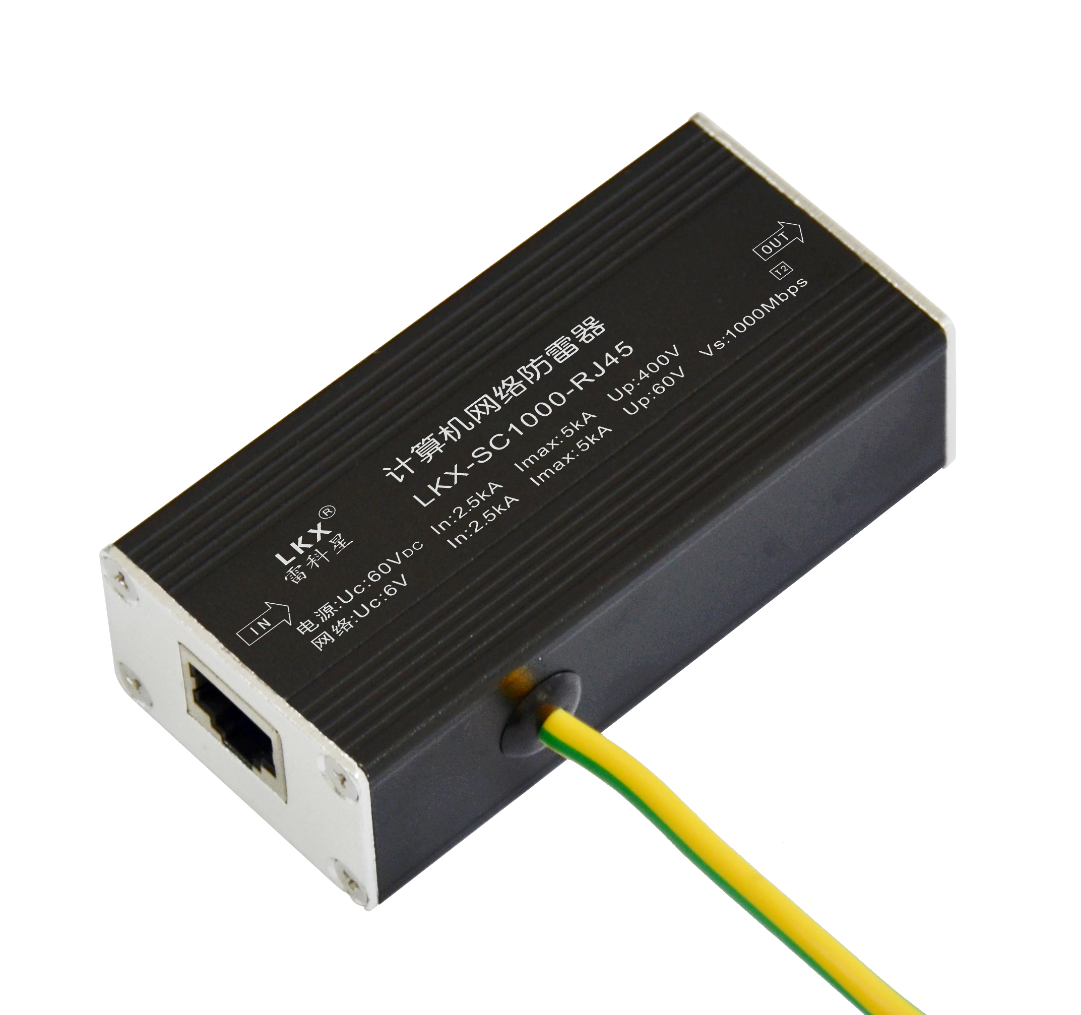 計算機網絡防雷器（1000M、POE）.jpg