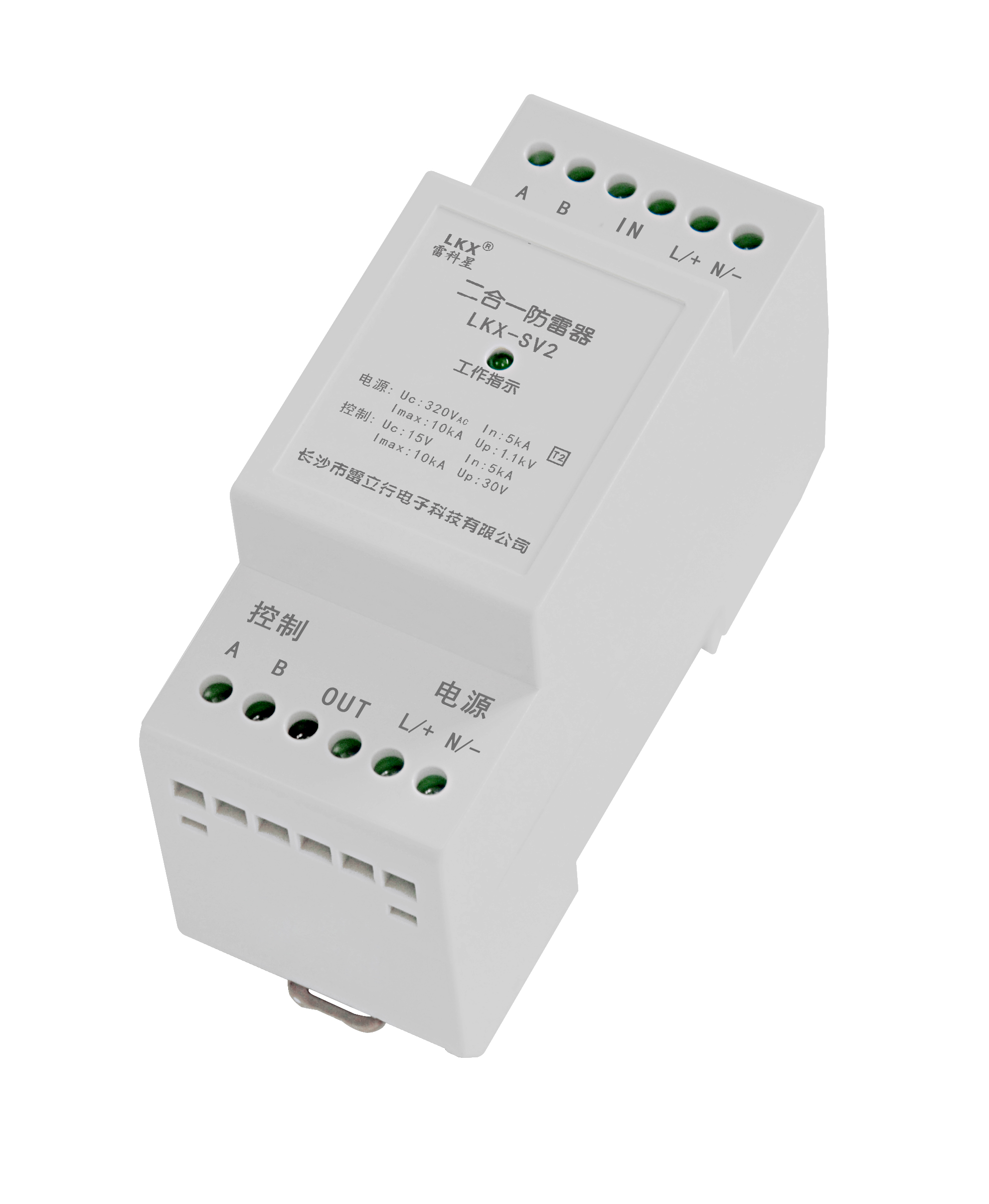 二合一防雷器（導軌式、電源+控制） UN220V.jpg