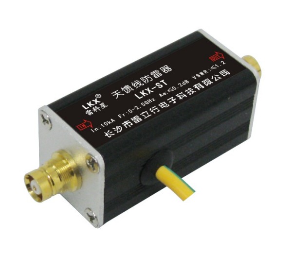 天饋線防雷器(L9接口).jpg 天饋線防雷器(L9接口).jpg